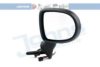 JOHNS 60 12 38-61 Outside Mirror